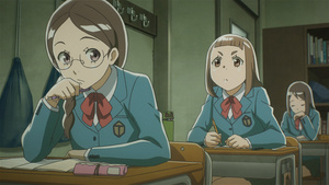 Sora yori mo Tooi Basho